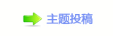 덯_噙퍾鱧 _噙퍾鱧